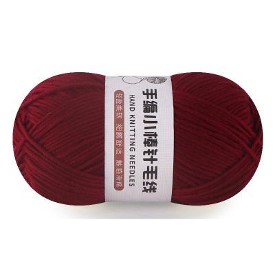 China Anti-pilling 10ply 100g Milk Cotton Yarn For Scarves Pillows Clothes Shaggy Dolls for sale