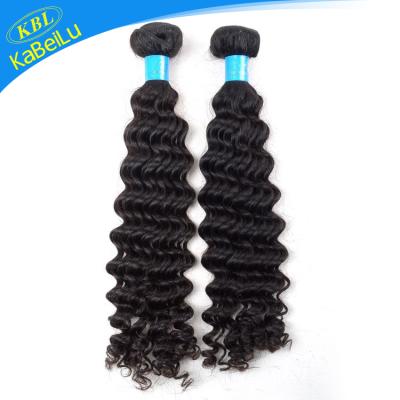 China Grade 10a Curly Brazilian Remy Hair Wave Wholesale Distributors, Processed Virgin Hair Vendors, Brazilian Virgin Remy Deep Curly Hair for sale