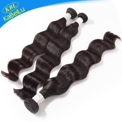 China Wholesale Loose Malaysian Raw Hair Extension , 100% Natural Curl Hair for sale