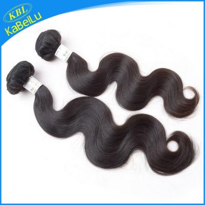 China Cheap Asian Body Wave Cuticle Aligned 36 Inch Steam Treated Virgin Hair Extensions 34 Bundles China Hair Extensions for sale