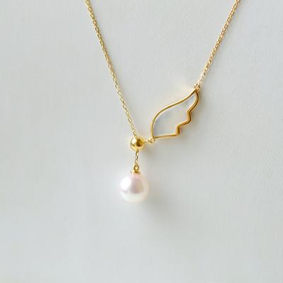 China Charm 8MM Akoya Pearl Necklace Mother Of Pearl Wing Shape Pendant In Solid Yellow Gold for sale