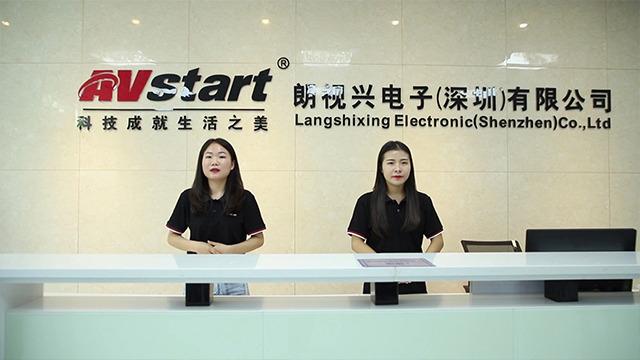 Verified China supplier - Langshixing Electronic (shenzhen) Co., Ltd.