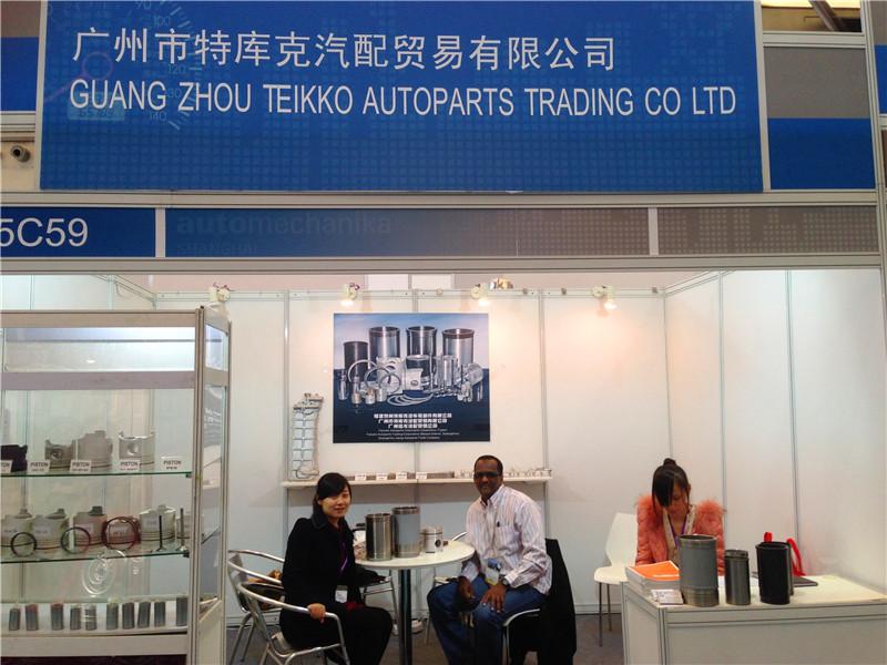 Geverifieerde leverancier in China: - Guangzhou Teikuko Auto Parts Co.,ltd