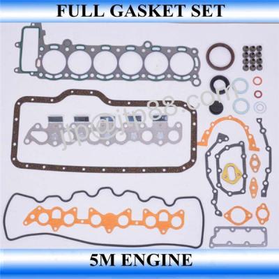 China Standard Size Full Gasket Set 5M Excavator Spare Parts OEM 04111-43024 for sale