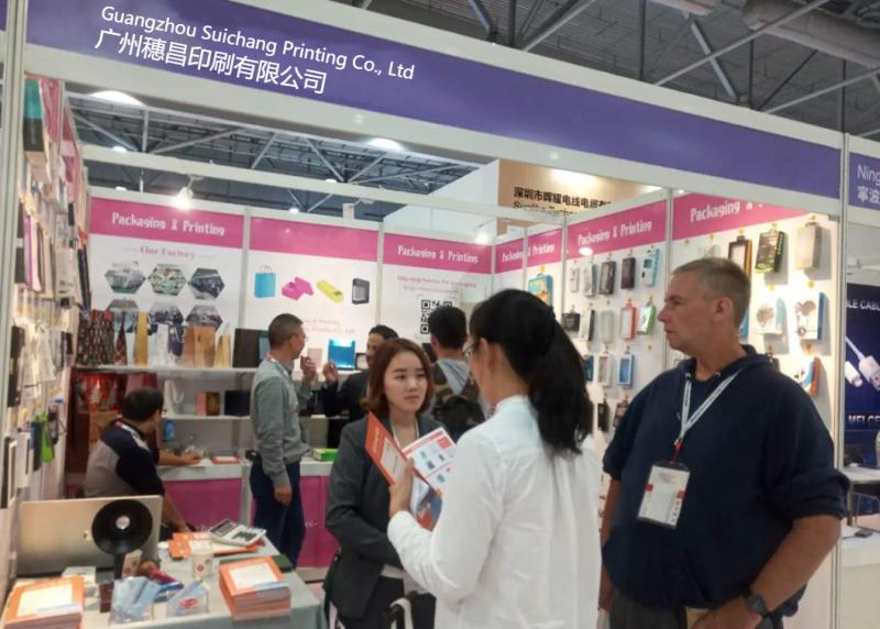 Geverifieerde leverancier in China: - Guangzhou Suichang Printing Co., Ltd