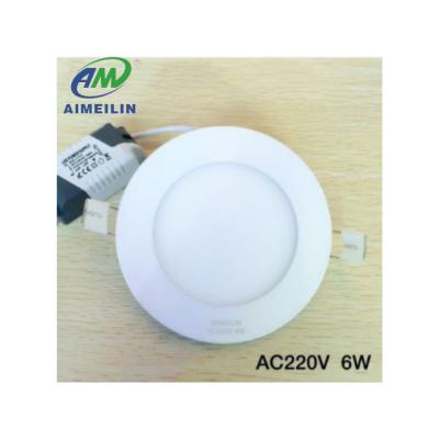 China Best Selling Modern LED Ceiling Panel Light White Color Frame Around Square Outdoor Recessed 220V 120MM for sale