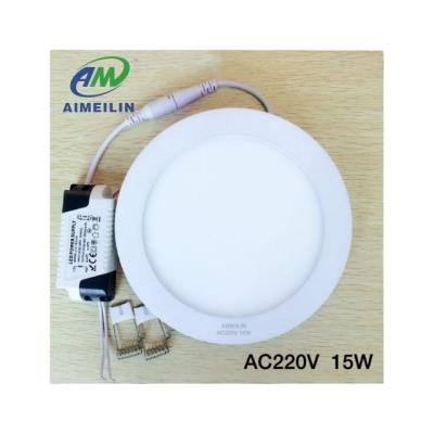 China Modern 3w6w9w12w15w18w24w LED Ceiling Panel Light Factory Price Round Square Recessed To Hide Ultrathin Indoor Lighting for sale