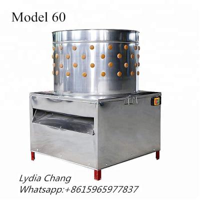 China Remove chicken feather chicken plucker ZH-60 with CE, model 60 chicken plucker machine (lydia: 0086.15965977837) for sale