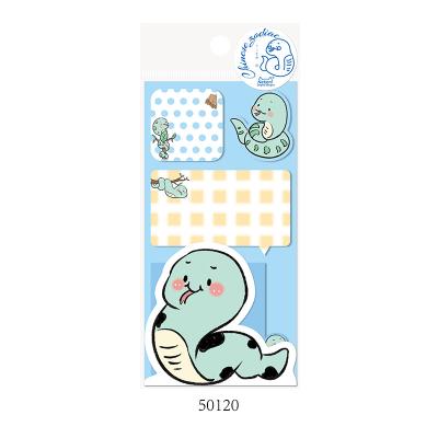 China Memo Pad Cute Kawaii Memo Pad Nekoni Memo Pads Self-Stick Memo Pads Zodiac Animal Chinese Marker Sticky Index Paper Memo Pad for sale