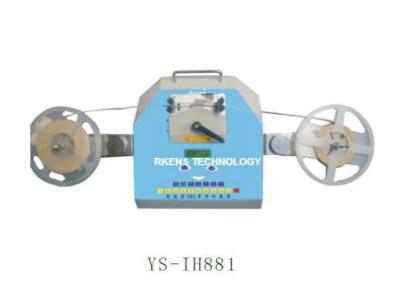 China RS-IH881 High Precision SMD Parts Counter / Intelligent Smd Counter Machine LCD Dipaly for sale