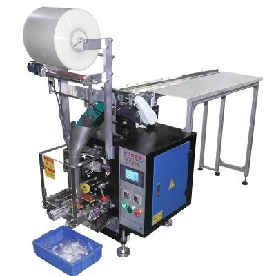 China RS-950L Belt Type Auto Plastic/Metal Parts Packing Machine for sale