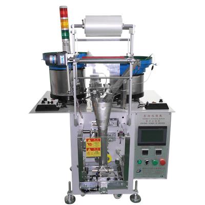 China RS-952 Fully Automatic Parts Packaging Machine With Two Vibration Bowl Feeder for sale