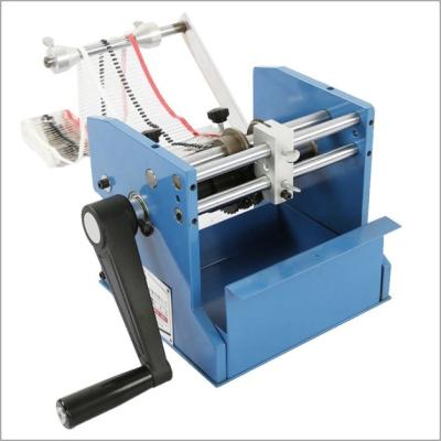 China RS-906U Manual Belt Diode Forming Machine Diode Bending Equipment Fuse Bending Machine for sale