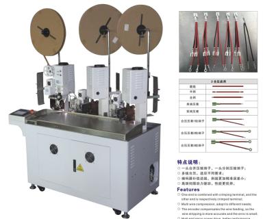 China Auto 2 wires combined terminal crimping machine, Auto 3 ends crimping machine for sale