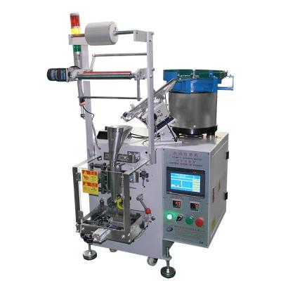 China RS-951 Automatic  Packing Machine For Small Parts With Counting Feeding and Making Bag Feature for sale