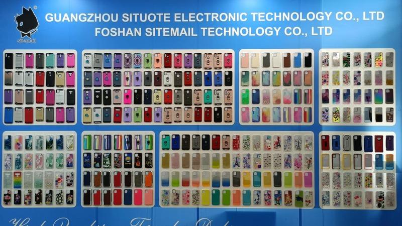 Verified China supplier - Guangzhou Situote Electronic Technology Co., Ltd.