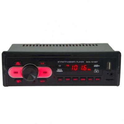 China Car Audio Car Mp3 Sample For Free Cheapest Top 10 Car Steero 8 In 1 Mp3 Player for sale