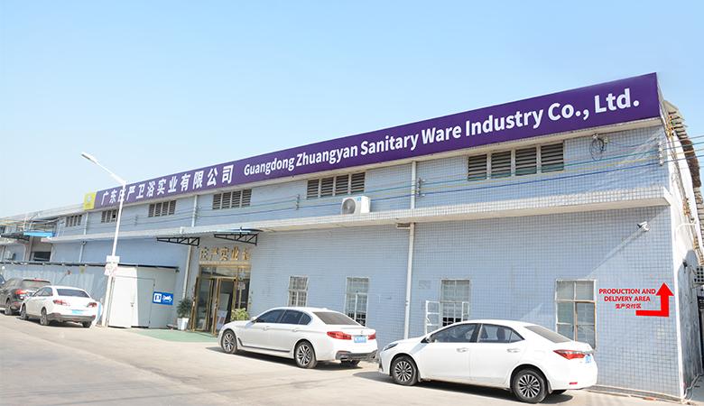 Verified China supplier - Guangdong Zhuangyan Sanitary Ware Industry Co., Ltd.