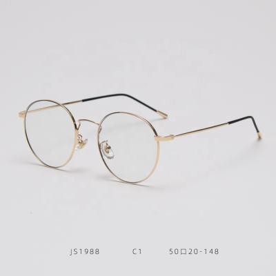 China For Yvan Metal Blue Light Reading Glasses Thin High Quality Glass Adults Anti Rim Computer Blocking Eyeglasses Frames Mens Monocle for sale