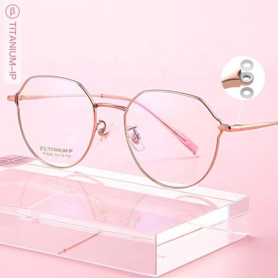 China Yvan prescription glass optical frames reading glass for men titanium titenium frames optical glasses eyewear for sale