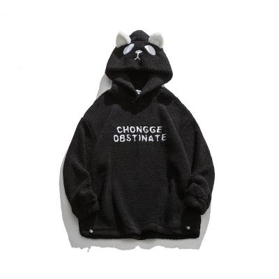 China Wholesale Custom New Style Anti-wrinkle Ear Bear Hoodie Fashion Oversized Fleece Men's Hoodie for sale