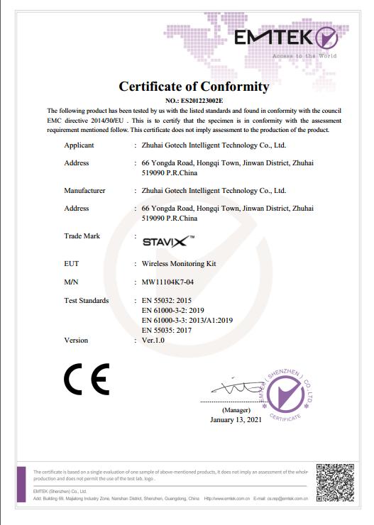 CE - Zhuhai Gotech Intelligent Technology Co., Ltd.