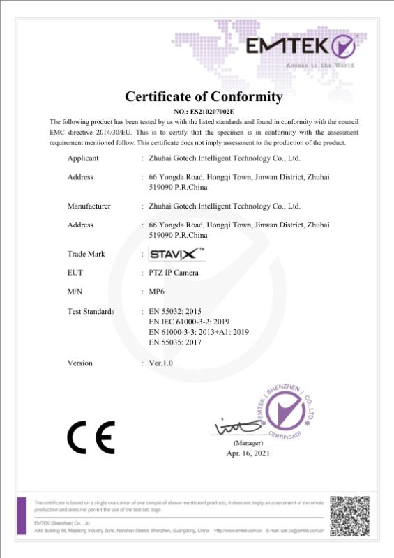 CE - Zhuhai Gotech Intelligent Technology Co., Ltd.