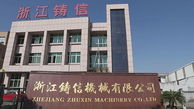 Verified China supplier - Zhejiang Zhuxin Machinery Co., Ltd.