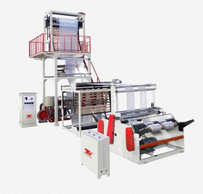 China High Speed ​​Film PE Film Blowing Machine for sale