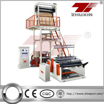 China Film zhuxin brand film blowing machine for sale