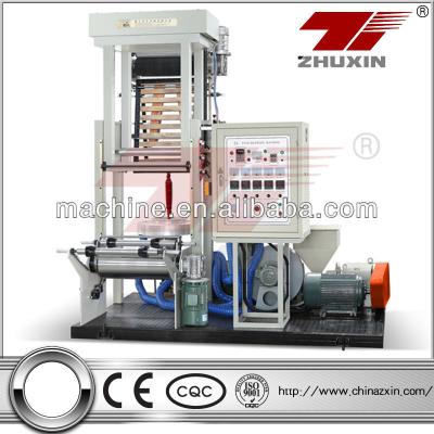 China SJ-A Film (MINI) - 3 Series HD/LDPE Mini Size Film Blowing Machine for sale