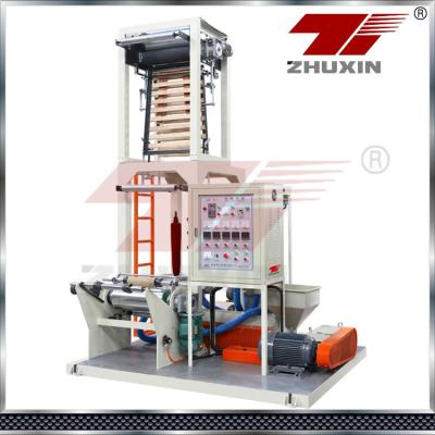 China Film New Mini Type Film Blowing Machine for sale