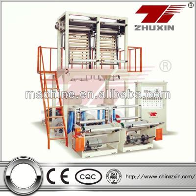 China Tri Layer Film Co-extrude Complex Head Blowing Machine Film Spinning Assembly Line for sale