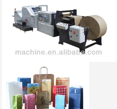 China Adjustable Paper Roll Square Bottom Shopping Paper Bag Making Machine for sale