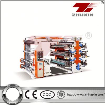 China LDPE Newspaper Printing Press For Sale for sale