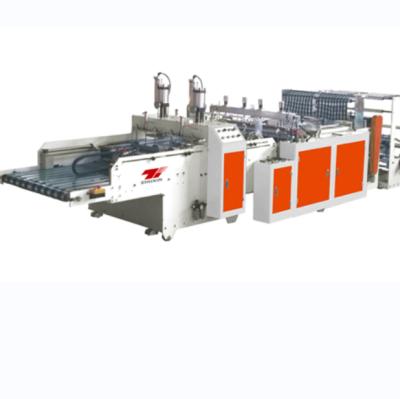 China food & Beverage Factory Automatic Bag Making Machine (Two Lines) for sale