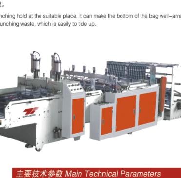 China food & Automatic T Shirt Bag Beverage Plant 400x 2 Model Two Lines Machine for sale