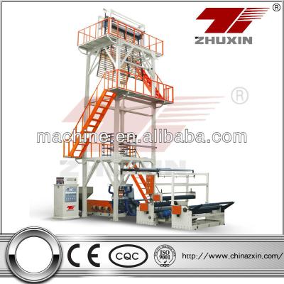 China Film aba film blowing machine for sale