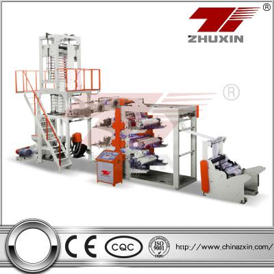 China SJ-P50 Series PE Film Extruder And Printing Machine for sale