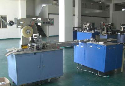 China Commodity Gum Paper Wrapping Machine for sale