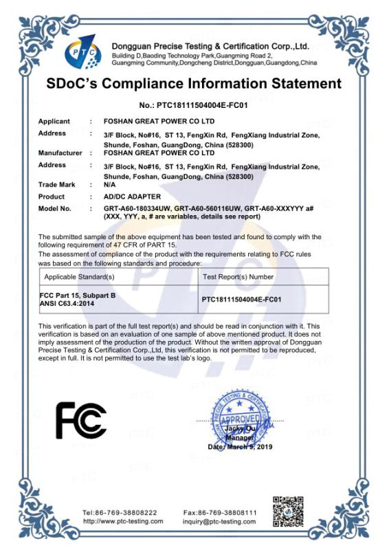 FCC - Foshan Shunde Great Power Supply Co., Ltd.