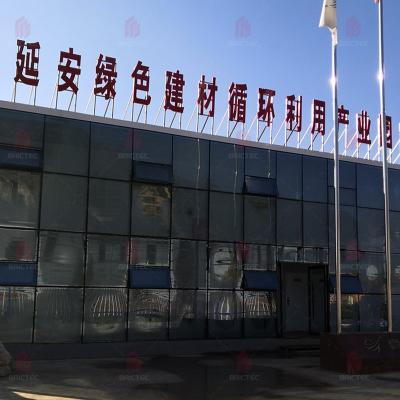 Chine Projet BRICTEC Définition démonstration Briques décoratives Projet Yan'An à vendre