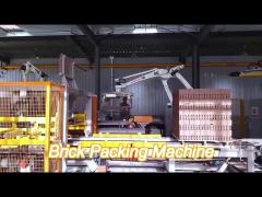 brictec dc motor automatic brick packaging equipment semi automatic basket strapping machine