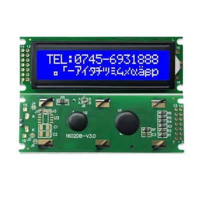 China 1602DB-V3.0 Made In China Custom 16x2 Stn 1602 Monochrome LCD Module COB Character LCD Screen display 122*44*12.8 for sale