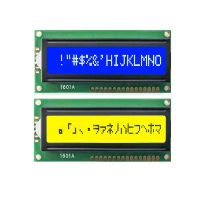 China Character LCD 1601A display module  port module 16x1 COB lcd HD industrial parallel 16x1 module 80X36X11.2/13.5/9 for sale