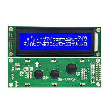 China 2002A Character Lcd Module 2*20 Lcd Module Chengxin MCU Hunan Display SPI Serial Port Lcd for Precision Instrument Charger 30-80 116X35X13.4/10.9 for sale