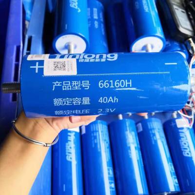 China Long cyclelife/High Rate Capability/Safety New Yinlong 2.3v Lto 66160h 40ah Yinlong Lto Battery 45ah Cell For Car Audio Solar And Street Light for sale