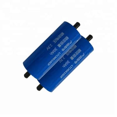 China Long cyclelife/High Rate Capability/Safety Yinlong  2.4v 2.3v 30ah 35ah 40ah 66160 For Boat Audio Lto cell Lithium Titanate Oxid Battery lto 45ah for sale