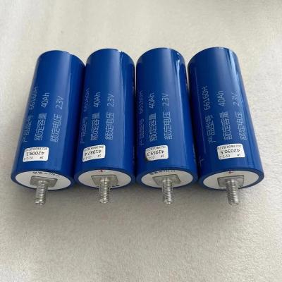 China Long cyclelife/High Rate Capability/Safety In Stock Yinlong Best Quality 2.3v 66160 35ah Original Lto Battery Cell for sale