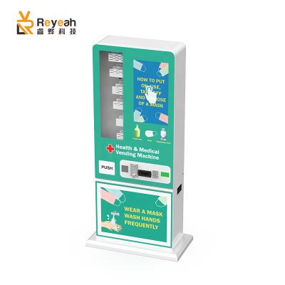 China Android Version Universal Vending Coin Credit Card Vending Machine For Medical 21.5 Inch Screen for sale